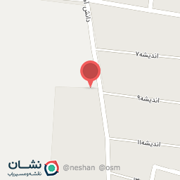 عکس نانوا سنگی