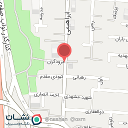 عکس پلاستیک فروشی