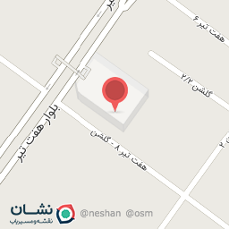 عکس فروشگاه لباس ایندیگو