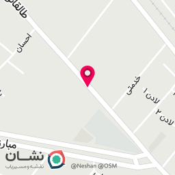 عکس برنج فروشی رضایی