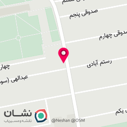 عکس آرایشگاه علی