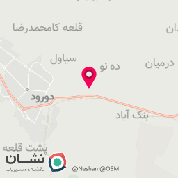 عکس سوپر مارکت علی
