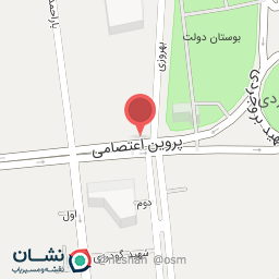 عکس سوپر میوه عرفان 