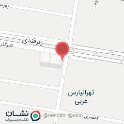 عکس کلینیک آفرینش مشاوره و روانشناسی