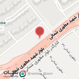 عکس داروخانه دکتر بهشتی 