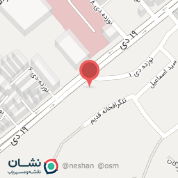 عکس فرش ابریشم مهربخش