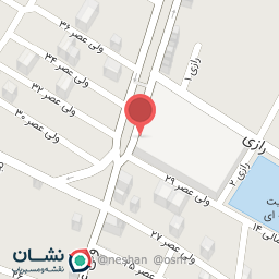 عکس مرکز بهداشت شهربابک