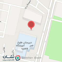 عکس مدرسه ابتدایی پسرانه شهید مصطفی بیات