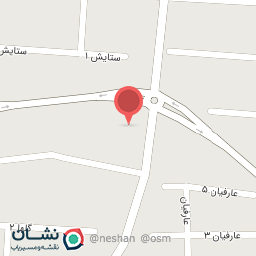 عکس عطاری و سلامت سرای اکسیر