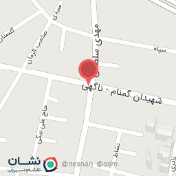 عکس سوپر میوه ترنج