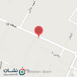 عکس نانوایی 