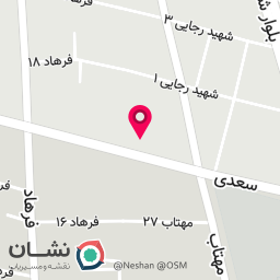 عکس تهران اگروز با مدیریت فرهمندی