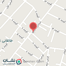 عکس قصابی شاه بابا