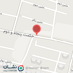 عکس رستوران عالیجناب