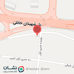 عکس سوپر میوه و سبزی