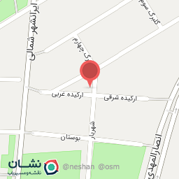 عکس اتو سرویس ارمین