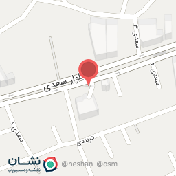 عکس بانک ملی شعبه عالی قاپو