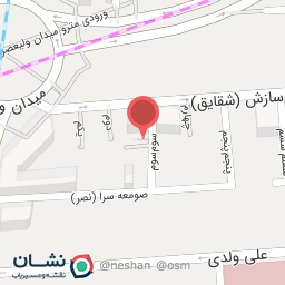 عکس پلاتو ایماژ