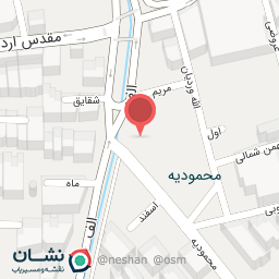 عکس دکتر مانا عطاري