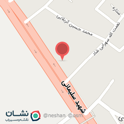 عکس تعمیرگاه شاه میری