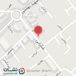 عکس کلینیک رادیولوژی و سونو گرافی 