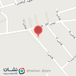 عکس نانوایی