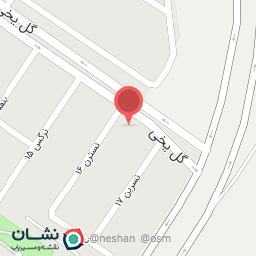 عکس کارواش کوهرنگ