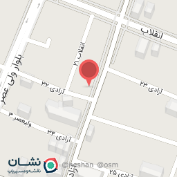 عکس بانک سپه (انصار سابق)