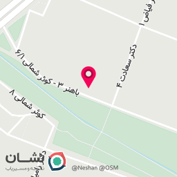 عکس رستوران هترا