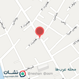 عکس نانوایی شاطر جواد