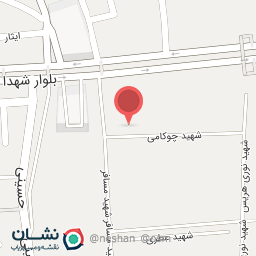 عکس سرویس بهداشتی