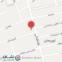 عکس هایپر علی