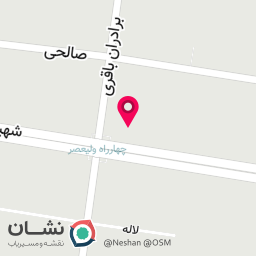 عکس دندانپزشکی شفق