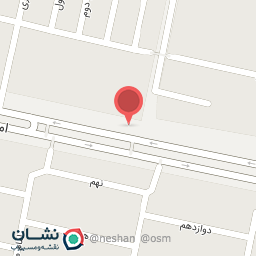 عکس درمانگاه شبانه روزی