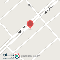 عکس نانوایی مهر