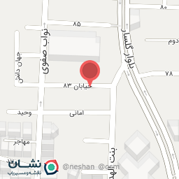 عکس باشگاه ورزشی الماس (ویژه بانوان) 