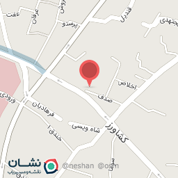 عکس کلینیک اسم وآلرژی کردستان