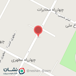 عکس دبستان دولتی دخترانه شهیدان عالی مقدم دوره اول