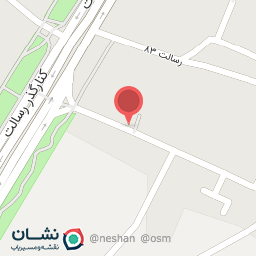 عکس کافی نت