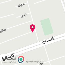 عکس آموزشگاه آوازه