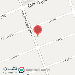 عکس داروخانه دکتر صالحی زنجانی