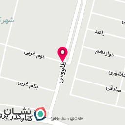 عکس پخش کالای غرب