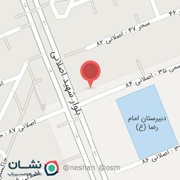 عکس ساندویچ ناجی