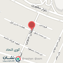 عکس آرایشگاه جردن