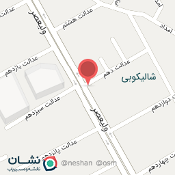 عکس سمعک سمیع