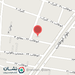 عکس بنگاه عسل