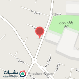 عکس آموزشگاه  علوی