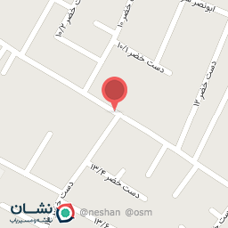 عکس عطاری سلامت 