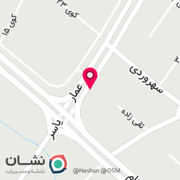 عکس موسسه صفر تا صد سیپان