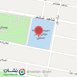 عکس مدرسه علامه مجلسی (ره)